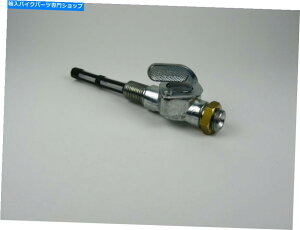 Fuel Petcocks 60-7266BAP BAP FUEL PETCOCK MAIN UK 1/4 BSPP Paoli Type Triumph BSA Norton UK 60-7266BAP BAP FUEL PETCOCK MAIN UK 1/4 BSPP PAOLI TYPE TRIUMPH BSA NORTON UK�y���s�A���i�z