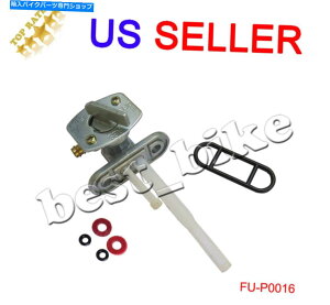 Fuel Petcocks KXR^NybgRbNouXYLNAY|[gZ400 LTZ400 2003-2007 Gas Fuel Tank Petcock Valve Suzuki Quadsport Z400 LTZ400 2003-2007