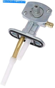 Fuel Petcocks kɔLATVRouՒfybgRbN98-05 250 300 400 500 2006 0470-445 Arctic Cat ATV Fuel Valve Shut Off Petcock 98-05 250 300 400 500 2006 0470-445