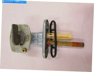 Fuel Petcocks 1982}nXJ750}LVK\^NRybgRbN 1982 YAMAHA XJ750 MAXIM GAS TANK FUEL PETCOCK