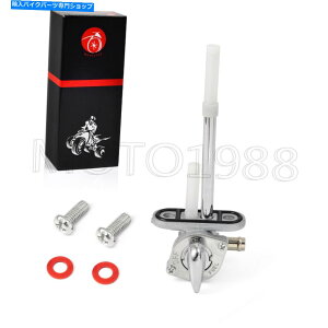 Fuel Petcocks }n̔RouybgRbNVVo[h650v^[EHA[E@350 Fuel Valve Petcock For YAMAHA V-Star Silverado 650 Raptor Warrior Wolverine 350
