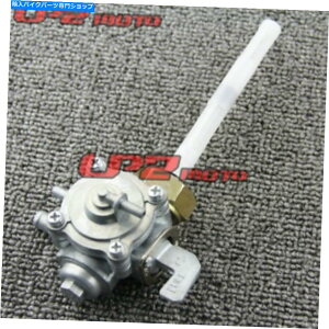 Fuel Petcocks z_GL500IVo[EBOC^[Xe[g1981-1982̔R^NybgRbNouXCb` Fuel Tank Petcock Valve Switch for Honda GL500I Silver Wing Interstate 1981-1982