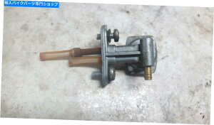 Fuel Petcocks 89}nYX600 YX 600WAKXRouybgRbN 89 Yamaha YX600 YX 600 Radian Gas Fuel Valve Petcock