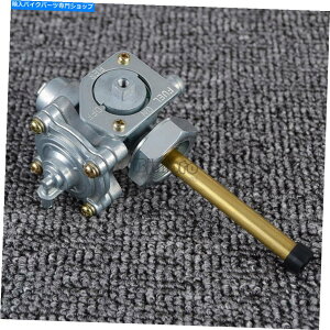 Fuel Petcocks z_̔RybgRbN16950-KT7-005 CBR250 FG MC14 1986 CBR250 RH MC17 1987 Fuel Petcock For Honda 16950-KT7-005 CBR250 FG MC14 1986 CBR250 RH MC17 1987