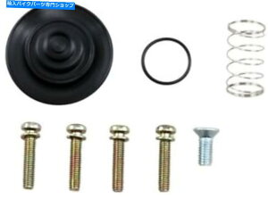 Fuel Petcocks i̔RybgRbN_CAt̂ݍč\zLbghonda vtx1300 Parts Unlimited Fuel Petcock Diaphragm Only Rebuild Kit Honda VTX1300
