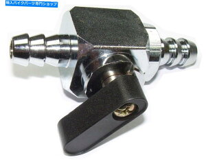 Fuel Petcocks jo[T8mmCCRybgRbN29-088 Universal 8mm Inline Fuel Petcock 29-088