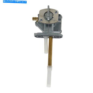 Fuel Petcocks XYLDR200 DR200SE 96-2013 DR125 DR125SE 94-96 DR200S 2015-17̔RybgRbN Fuel Petcock for Suzuki DR200 DR200SE 96-2013 DR125 DR125SE 94-96 DR200S 2015-17