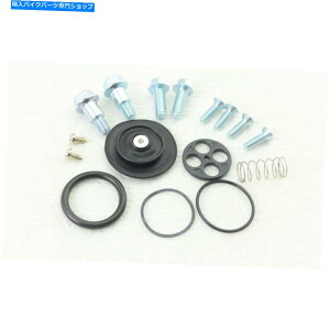 Fuel Petcocks Kawasaki KVF 650 KVF 750 ATV 2FM-25-48377p̔RybgRbNCč\zLbg Fuel Petcock Repair Rebuild Kit For Kawasaki KVF 650 KVF 750 ATV 2FM-25-48377