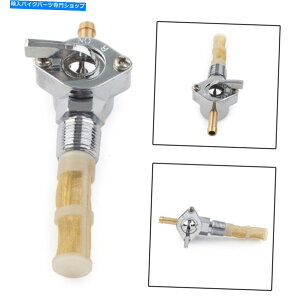 Fuel Petcocks n[[frbh\[hLO\tgAC_Ci3/8 "RK\ounptybgRbN Fit Harley Davidson Road King Softail Dyna 3/8" Fuel Gas Tank Valve NPT Petcock
