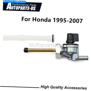 Fuel Petcocks z_95-07 VT1100VhEGAGG[XXsbgZCo[H63RKXouybgRbN For Honda 95-07 VT1100 Shadow Aero ACE Spirit Sabre #H63 Fuel Gas Valve Petcock