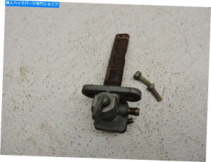 Fuel Petcocks XYLGS450T GS 450 1980R^NybgRbNouRouA27 SUZUKI GS450T GS 450 1980 Fuel Tank Petcock Valve Fuel Valve A27