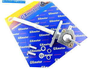 Fuel Petcocks Honda TRX250 93-14 GXMOTORR^bvK\^NybgRbN HONDA TRX250 93-14 GXMOTOR FUEL TAP PETROL TANK PETCOCK
