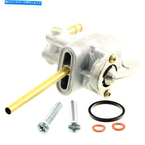 Fuel Petcocks z_CB 500 750 4 K0 K1 K2K\^bv^NRybgRbNOE-Repro Honda CB 500 750 Four K0 K1 K2 Petrol Tap Tank Fuel Pet Cock Oe-Repro