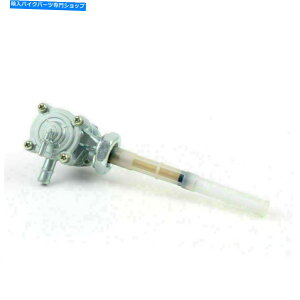 Fuel Petcocks R^NXCb`ouybgRbN̓z_CB250z[lbg96-08 VTR250 MC33 98-07 A Fuel Tank Switch Valve Petcock Fits Honda CB250 Hornet 96-08 VTR250 MC33 98-07 A