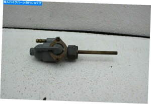 Fuel Petcocks 1972z_CL175i360jRK\^NybgRbN̓ou߂܂ 1972 HONDA CL175 (#360) FUEL GAS TANK PETCOCK SHUT ON OFF VALVE