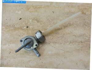 Fuel Petcocks 1979 Honda CX500 CX 500 H1359-4 'KXRybgRbNou 1979 Honda CX500 CX 500 H1359-4' gas fuel petcock valve