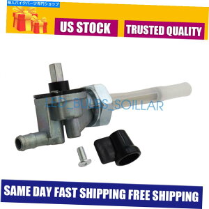 Fuel Petcocks �R���K�X�o���u�y�b�g�R�b�N�t�B�b�g1995-07�z���_VT1100C�AVT1100C2�AVT1100C3�AVT1100T Fuel Gas Valve Petcock FIT 1995-07 Honda VT1100C, VT1100C2, VT1100C3, VT1100T