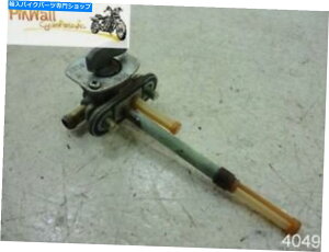 Fuel Petcocks 04}nTTR250 TTR250RL TTR 250ybgRbNybgRbNRKXVbgIt 04 Yamaha TTR250 TTR250RL TTR 250 PET COCK PETCOCK FUEL GAS SHUTOFF