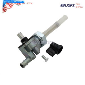 Fuel Petcocks 1995-07�̔R���K�X�o���u�y�b�g�R�b�N�z���_VT1100C�AVT1100C2�AVT1100C3�AVT1100T Fuel Gas Valve Petcock FOR 1995-07 Honda VT1100C, VT1100C2, VT1100C3, VT1100T
