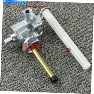 Fuel Petcocks RK\^NXCb`ouz_CBR250 MC22 CBR600 F2 F3 1990-1996 Fuel Gas Tank Switch Valve Petcock for Honda CBR250 MC22 CBR600 F2 F3 1990-1996