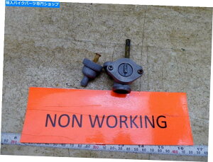 Fuel Petcocks 1973}nRT3 360Gf[Y694BRybgRbNou1 1973 Yamaha RT3 360 Enduro Y694. fuel petcock valve #1