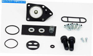 Fuel Petcocks Kawasaki Zephyr 750A1991-1993AR/KXybgRbNCLbg-ZR750C Kawasaki Zephyr 750, 1991-1993, Fuel/Gas Petcock Repair Kit - ZR750C