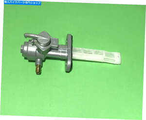 Fuel Petcocks XYLTS75 TS90 TS100 TS125 TS185 TS250 TS400pRbNybgRbNRou Cock Petcock Fuel Valve For Suzuki TS75 TS90 TS100 TS125 TS185 TS250 TS400