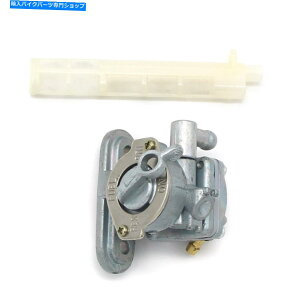 Fuel Petcocks XYLGS750E GS1000G GS1000 GS750JtHjA44300-45011p̔RybgRbN Fuel Petcock for Suzuki GS750E GS1000G GS1000 GS750 California 44300-45011