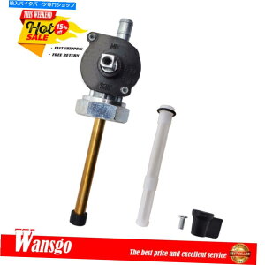 Fuel Petcocks z_̔RKXouybgRbN98-02 VT1100VhEGAG[XXsbgZCo[ Fuel Gas Valve Petcock For Honda 98-02 VT1100 Shadow Aero ACE Spirit Sabre