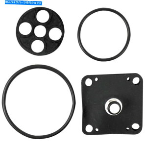 Fuel Petcocks Xg[goCNRybgRbNCLbg55-4002 Kawasaki Street Bike Fuel Petcock Repair Kit 55-4002