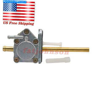Fuel Petcocks RRbNK\^NouybgRbN44300-29F20XYLDRZ400S DRZ400SM 05-15 Fuel Cock Gas Tank Valve Petcock 44300-29F20 Fits Suzuki DRZ400S DRZ400SM 05-15