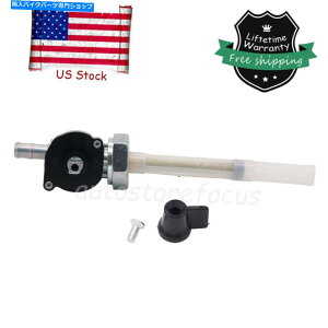 Fuel Petcocks �z���_�V���h�[�G�[�X�G�A���Z�C�o�[�X�s���b�g1100 VT1100 1100C3�̔R���K�X�o���u�y�b�g�R�b�N FUEL GAS VALVE PETCOCK FOR HONDA SHADOW ACE AERO SABRE SPIRIT 1100 VT1100 1100C3