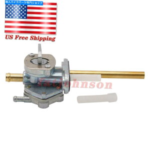 Fuel Petcocks XYLRKXoȕꍇAybgRbNDRZ400S 2000-2015 DRZ400SM 2005-2015 NEW For Suzuki Fuel Gas Valve Petcock Fits DRZ400S 2000-2015 DRZ400SM 2005-2015 NEW