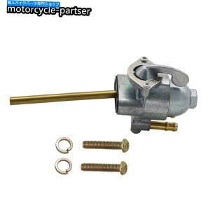 Fuel Petcocks KZ400 KZ400D KZ400-S KZ400-D4 KZ400-S3p̐VRouybgRbN New Fuel Valve Petcock For Kawasaki KZ400 KZ400D KZ400-S KZ400-D4 KZ400-S3