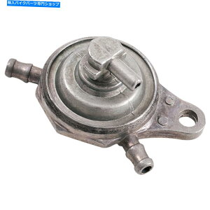 Fuel Petcocks OGY6^VbgIt/ybgRbN50-150cc 04-0402 OUTSIDE GY6 Vacuum Shut Off/Petcock 50-150cc 04-0402