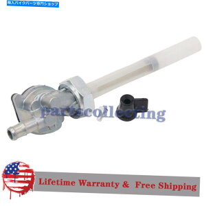 Fuel Petcocks RKXouybgRbNtBbgFz_1995-2007 VT1100VhEGAG[XXsbgZCo[ Fuel Gas Valve Petcock Fits: Honda 1995-2007 VT1100 Shadow Aero ACE Spirit Sabre