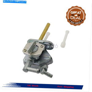 Fuel Petcocks XYLDR650 44300-32E00RK\^N^ybgRbNRRbNou For Suzuki DR650 44300-32E00 Fuel Gas Tank Vacuum Petcock Fuel Cock Valve