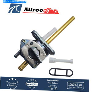 Fuel Petcocks XYLDRZ400 S DRZ 400 SMK\^bvUSAp̔RKXouybgRbN Fuel Gas Valve Petcock For Suzuki DRZ400 S DRZ 400 SM Petrol Tap USA