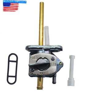 Fuel Petcocks XYLDRZ400 S DRZ 400 SMK\^bvUSAp̔RKXouybgRbN Fuel Gas Valve Petcock For Suzuki DRZ400 S DRZ 400 SM Petrol Tap USA