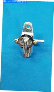 Fuel Petcocks K\^NRybgRbNouKASEA 50 JEHM 50 SKYHAWK 50 70 DINLI OEM Gas Tank Fuel Petcock Valve Kasea 50 Jehm 50 Skyhawk 50 70 DINLI OEM