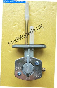 Fuel Petcocks XYLGZ125}[_[RK\^bvybgRbN1998?2007 A1iAp̔ Suzuki GZ125 Marauder Fuel Petrol Tap Petcock 1998 to 2007 A1 QUALITY, UK SELLER