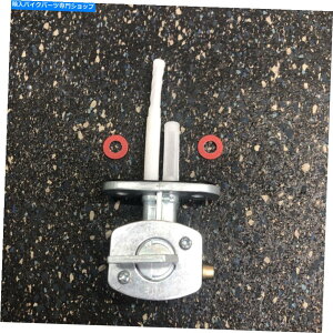 Fuel Petcocks Kawasaki Kx65 Kx80 KX85 KX100 KX125 KX250̔R^NybgRbNXCb`ou Fuel Tank Petcock Switch Valve for Kawasaki KX65 KX80 KX85 KX100 KX125 KX250