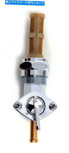 Fuel Petcocks RybgRbNouXg[gn[[ACAwbhX|[cX^[XL XLH 1000 FUEL PETCOCK VALVE STRAIGHT HARLEY IRONHEAD SPORTSTER XL XLH 1000