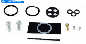 Fuel Petcocks z_C^[Zv^[750A1983-1984AR/KXybgRbNCLbg-V45AVF750F Honda Interceptor 750, 1983-1984, Fuel/Gas Petcock Repair Kit - V45, VF750F