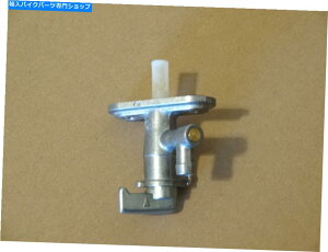 Fuel Petcocks YZ50 YZ60 YZ80 YZ100 YZ125 YZ250 YZ490 K��L 18-4173 Fuel Petcock Shut Off Yamaha YZ50 YZ60 YZ80 YZ100 YZ125 YZ250 YZ490 K&L 18-4173 Fuel Petcock Shut Off Yamaha�y���s�A���i�z