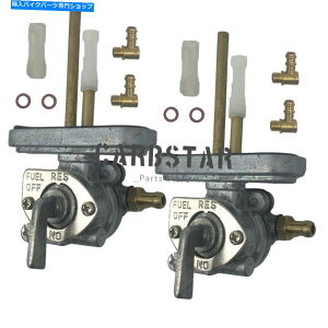 Fuel Petcocks }nSR500 XS650 XS750XyVXS850 XS1100p2XybgRbNRKX^bvou 2x Petcock Fuel Gas Tap Valves for Yamaha SR500 XS650 XS750 Special XS850 XS1100