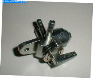 Fuel Petcocks Honda ATC70 CT70 C70 TRX90RouybgRbN HONDA ATC70 CT70 C70 TRX90 FUEL VALVE PETCOCK WITH ON OFF RESERVE TBW0133