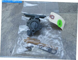 Fuel Petcocks 1978 Suzuki GS550 S850-1BRybgRbNou 1978 Suzuki GS550 S850-1. fuel petcock valve