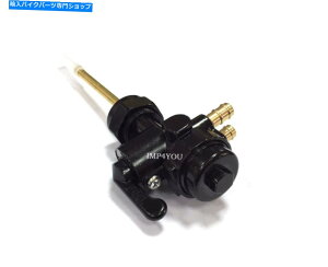 Fuel Petcocks 73-78̃ybgRbNR^bvouKZ900 KZ1000 C1 Z1ubN Petcock Fuel Tap Valve for 73-78 Kawasaki KZ900 KZ1000 C1 Z1 Black