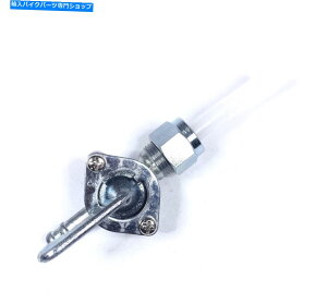 Fuel Petcocks z_MR50̔RybgRbN74-75 KL 18-65963 Fuel Petcock for Honda MR50 74-75 K&L 18-65963